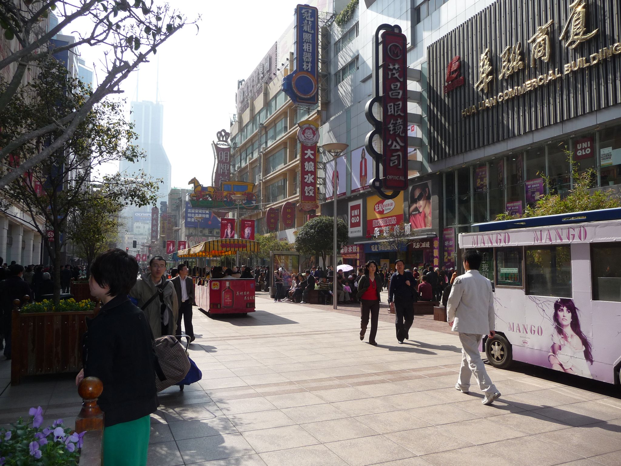Nanjing Road