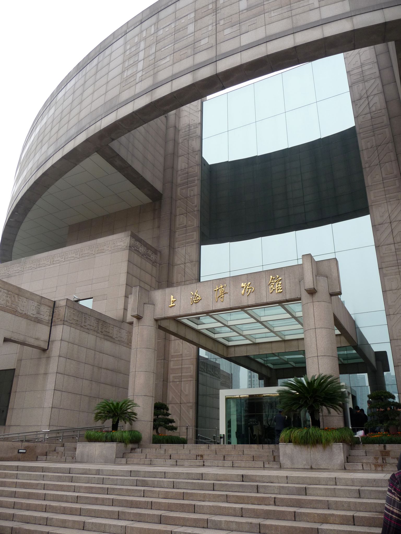 Shanghai Museum
