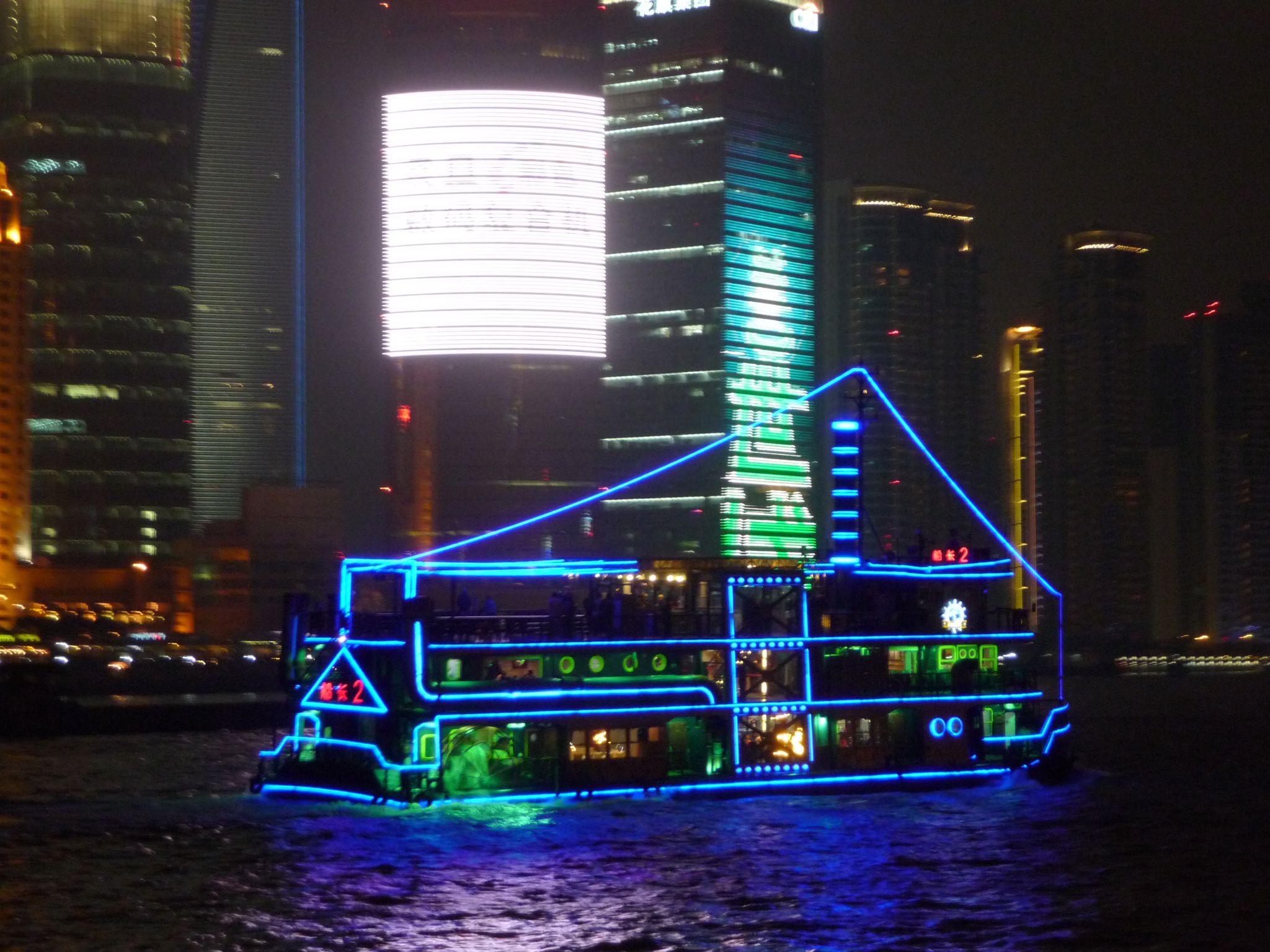 Boat and Pudong skyscraper video