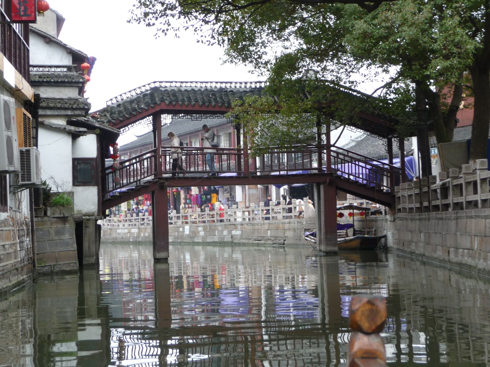 Zhu Jia Jiao covered bridge