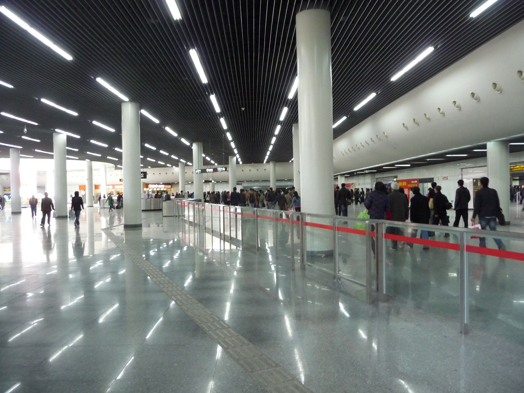 Metro station