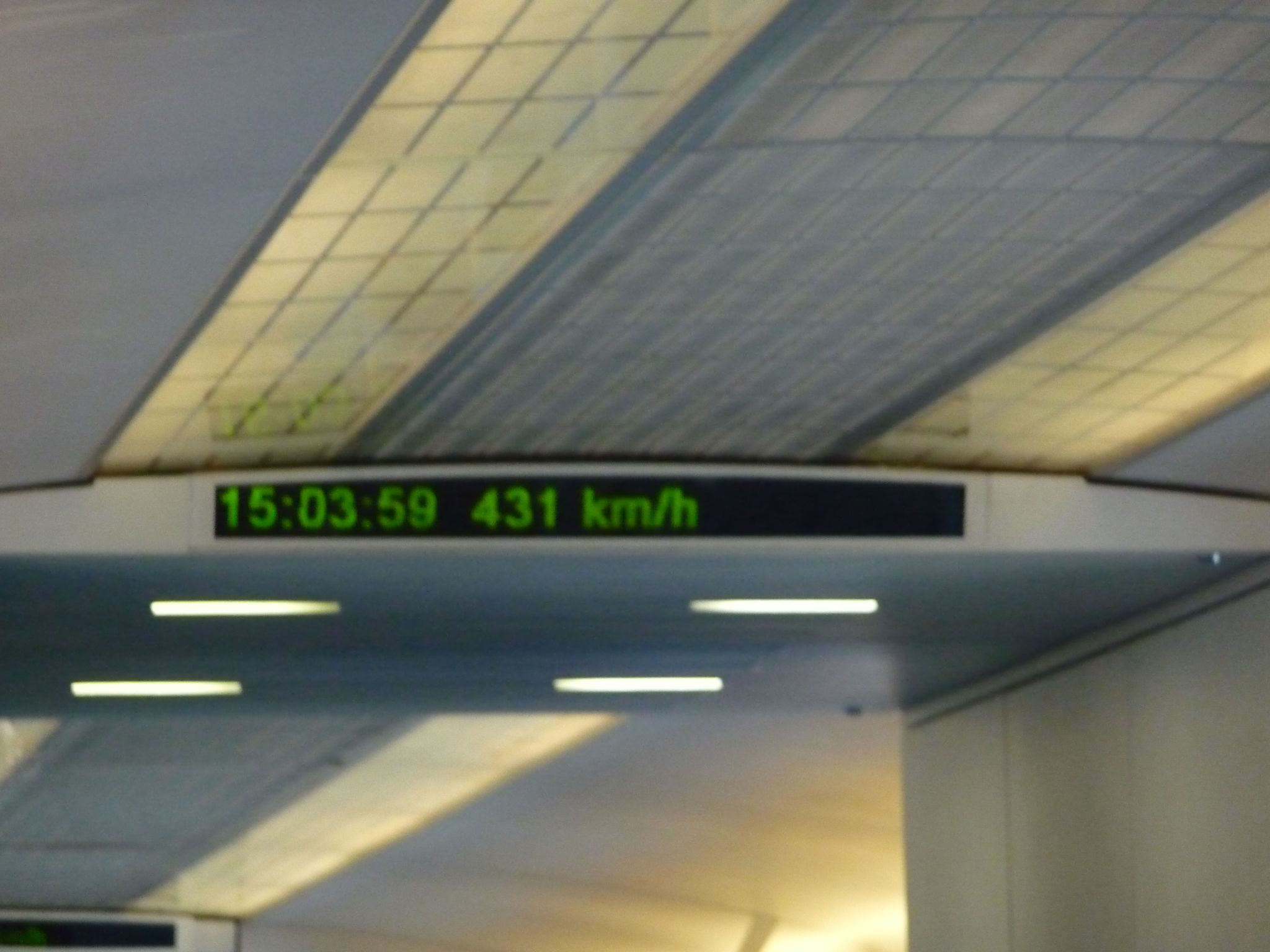 Shanghai MagLeve Train 431 kmph