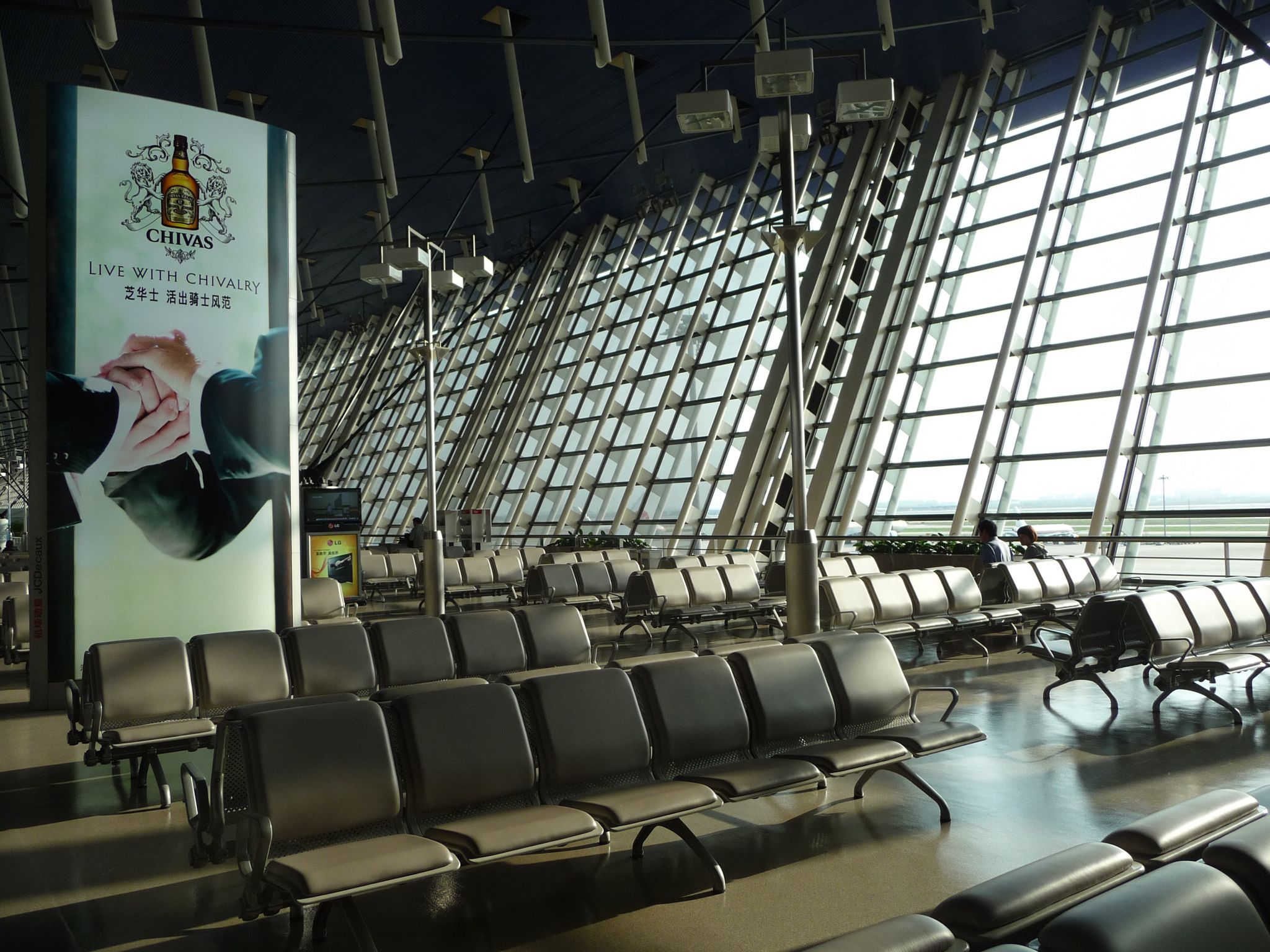 Shanghai airport