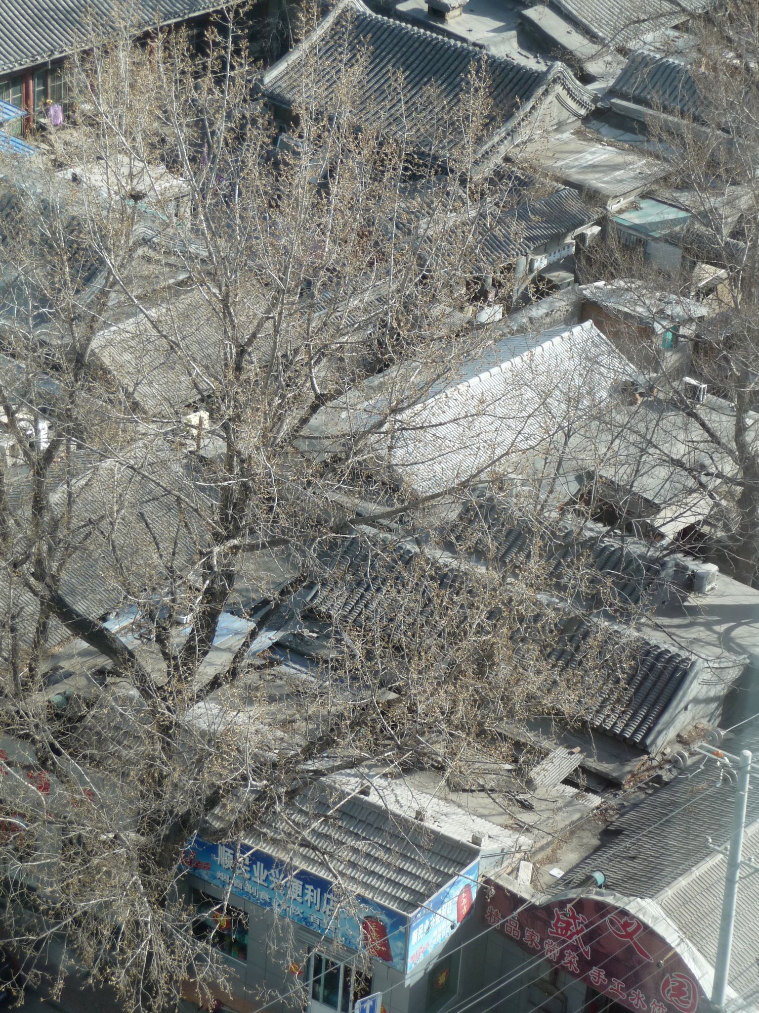Hutong view