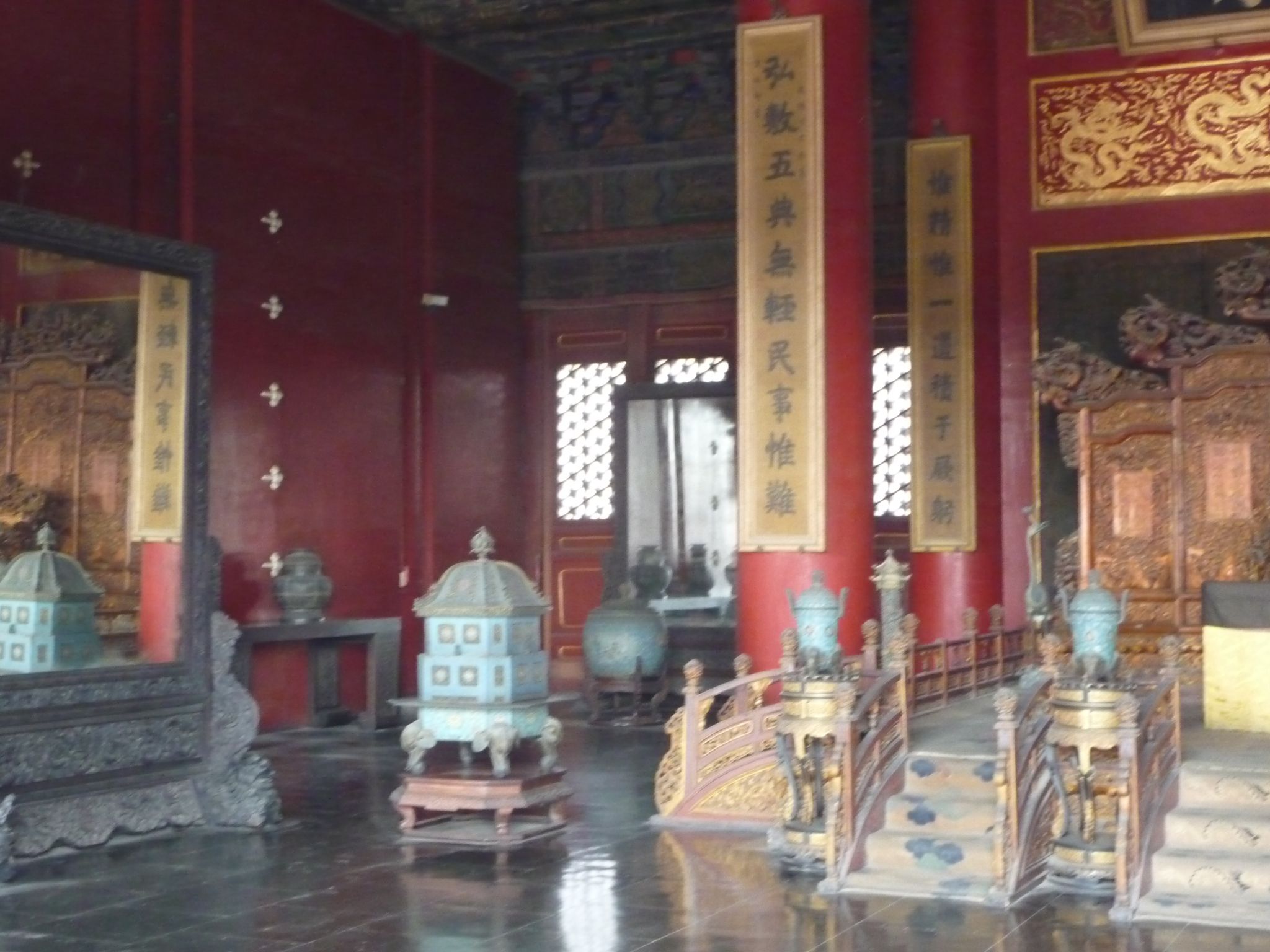 Hall of Supreme Harmony interior