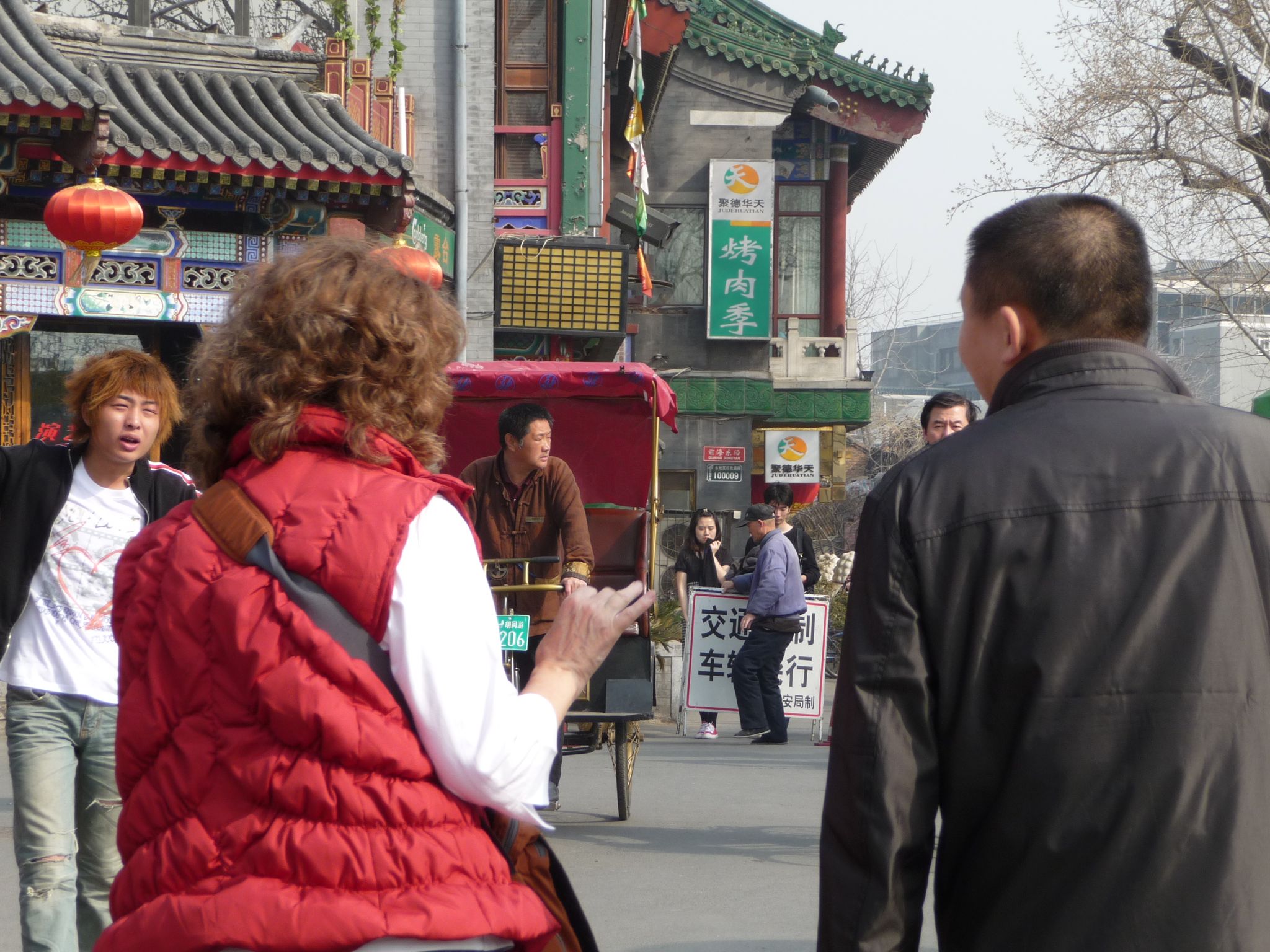 Beijing street