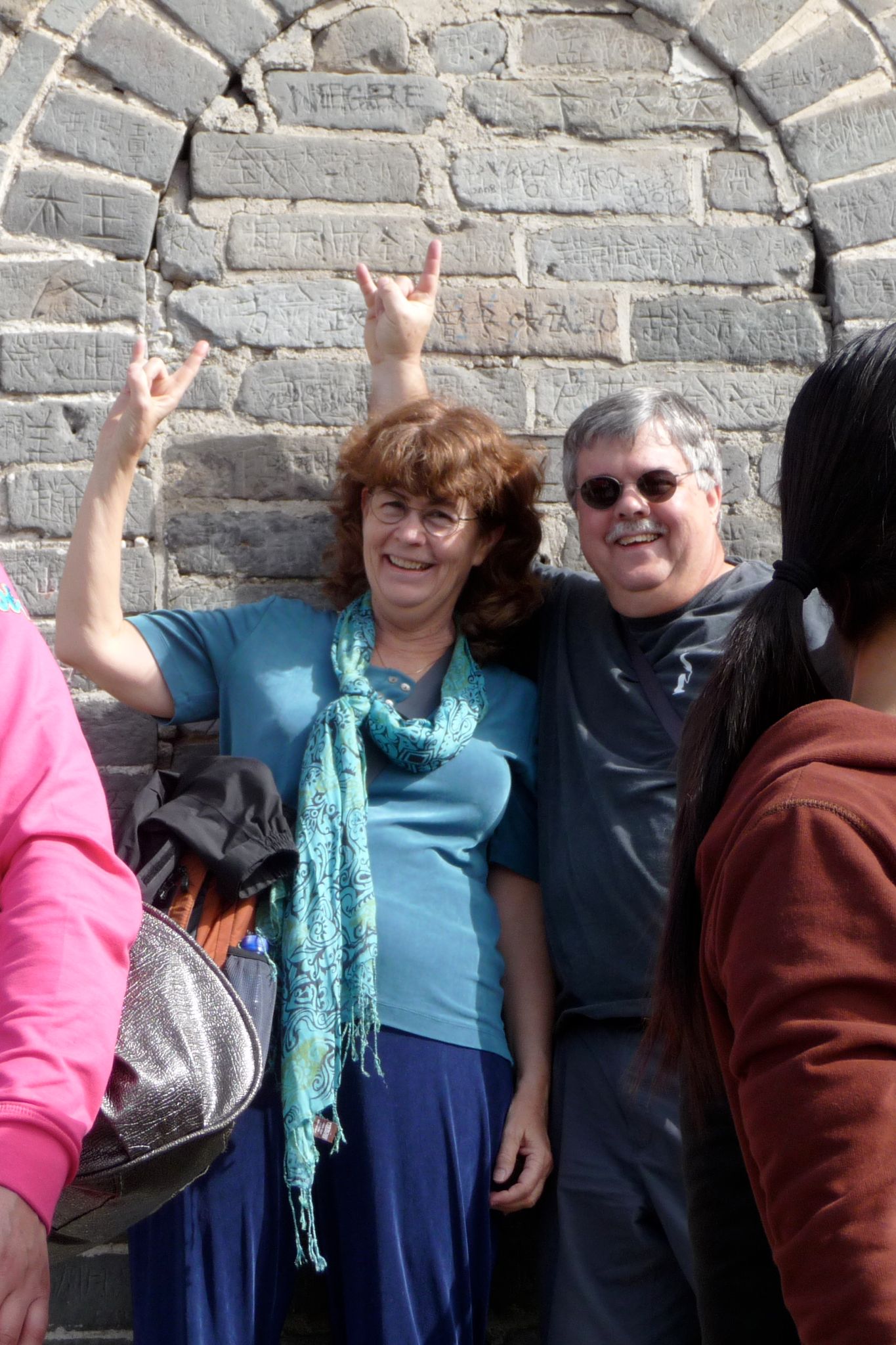 Hook 'em Horns at the Great Wall