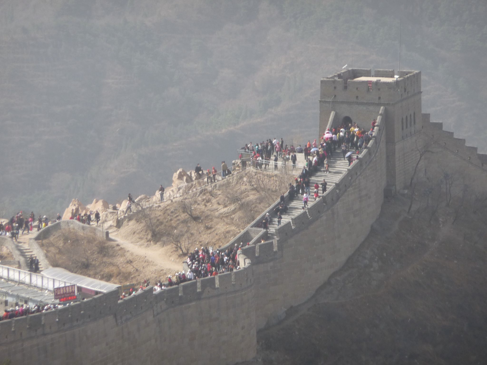 Great Wall