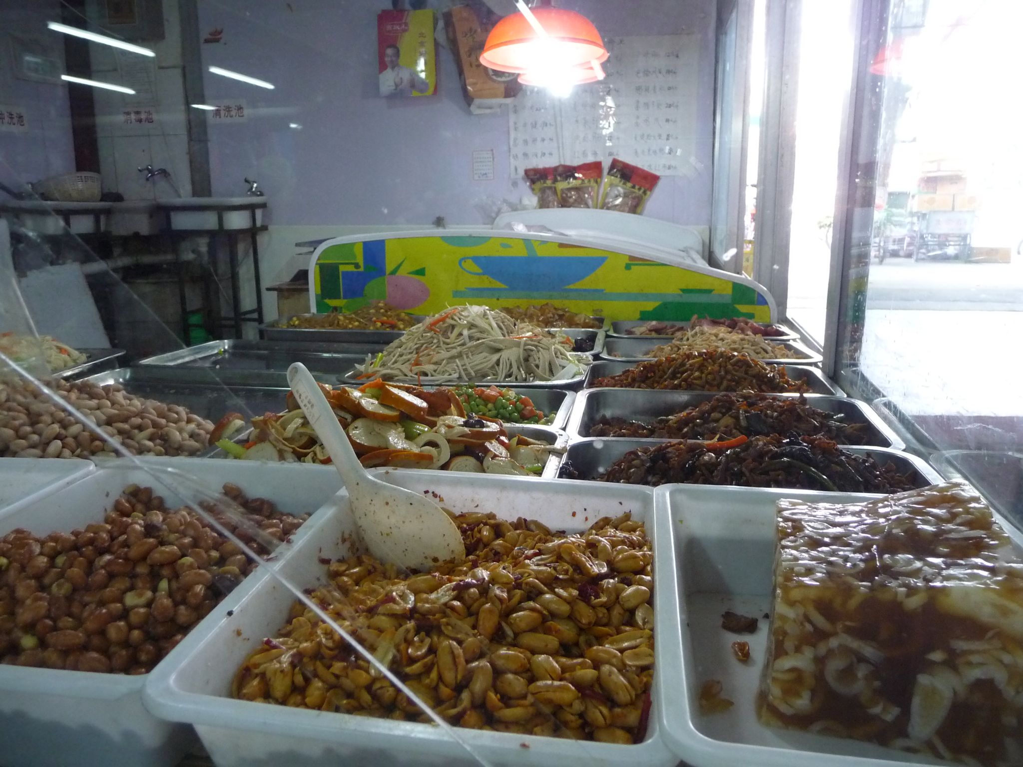 Beijing market