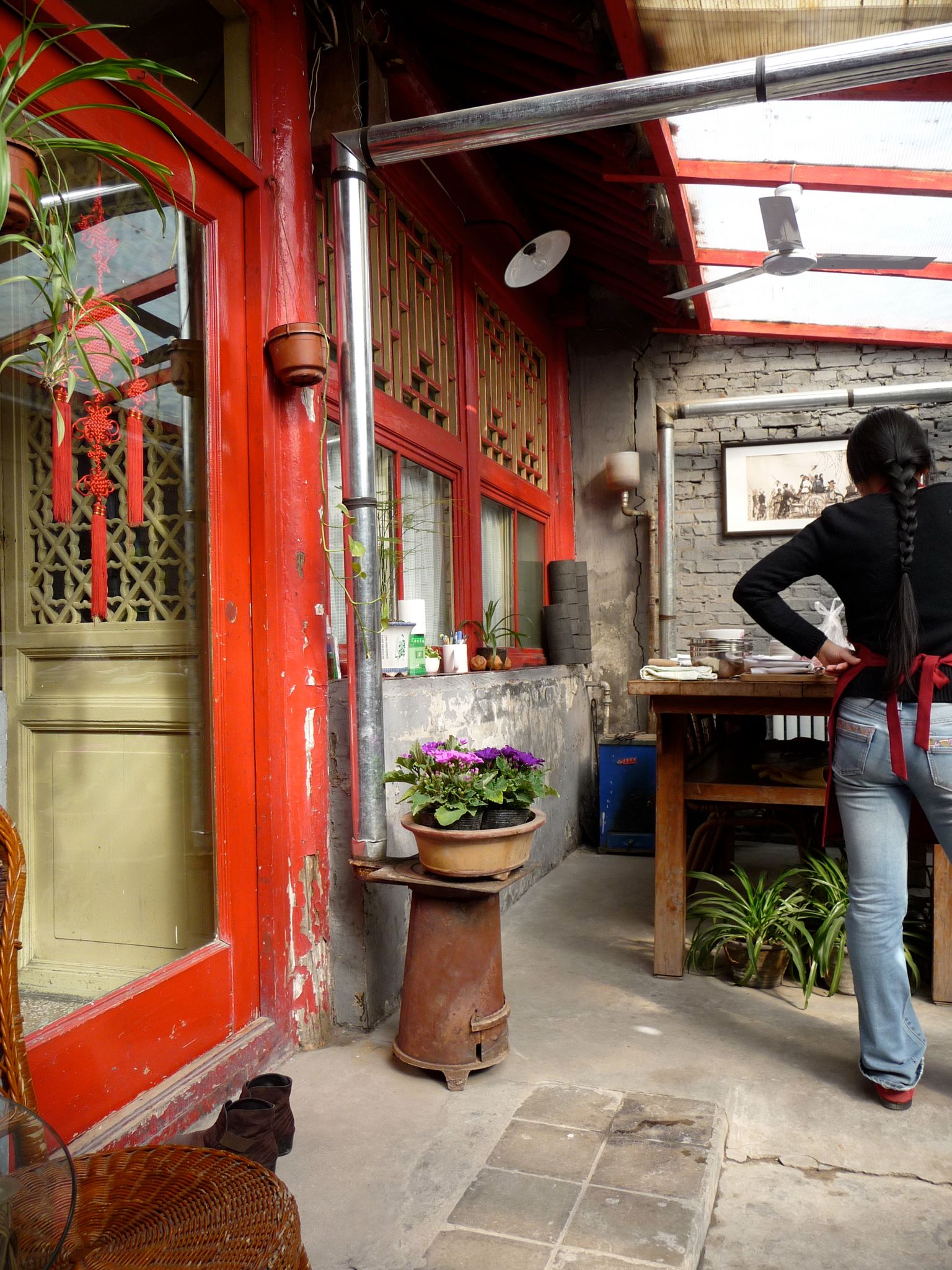 Hutong home detail