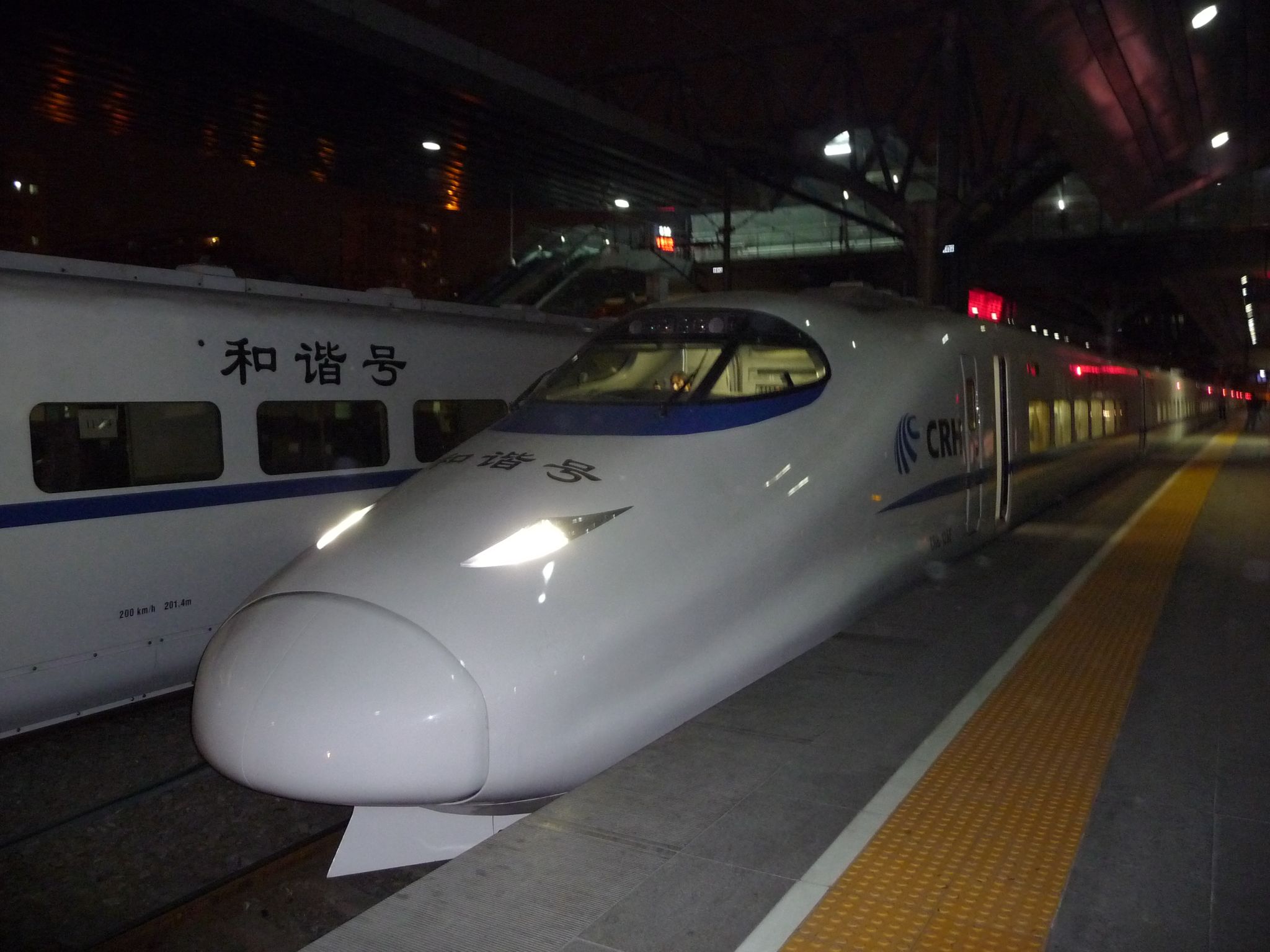 D305 Train