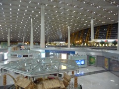 Beijing Airport