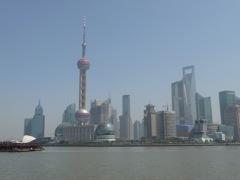 Pudong