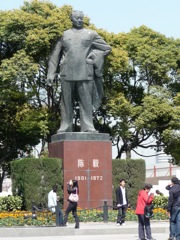 Mao on the Bund