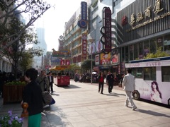 Nanjing Road
