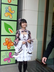 Nanjing Road shop girl