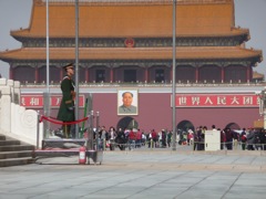 Tian'an Men
