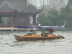 Huangzhou - West Lake