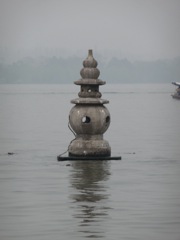 Huangzhou - West Lake moon lantern