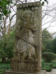 Huangzhou - Lingyin Temple guardian king