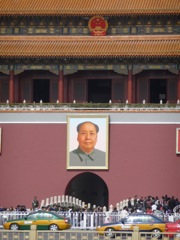 Mao close up