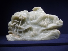 Shanghai Museum jade
