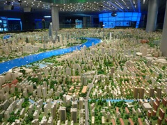Shanghai Urban Planning Museum