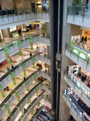 Shanghai shopping mall near People's Square