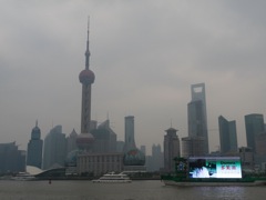 Shanghai - video boat with Pudong background