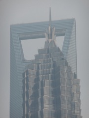 Pudong skyscrapers detail