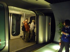 Bund to Pudong sightseeing tunnel car