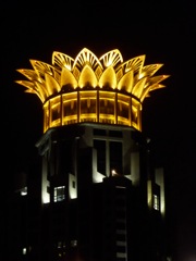 Westin Bund Crown