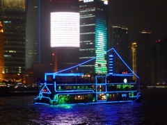 Boat and Pudong skyscraper video