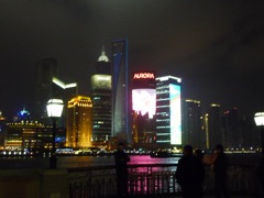 Pudong at night