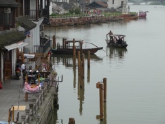 Zhu Jia Jiao Water Village