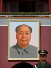 Mao and honor guard