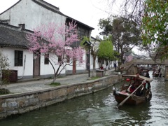 Zhu Jia Jiao boat