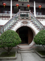 Zhu Jia Jiao garden