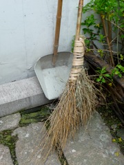 Zhu Jia Jiao broom