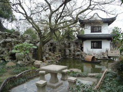 Zhu Jia Jiao garden