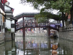 Zhu Jia Jiao covered bridge