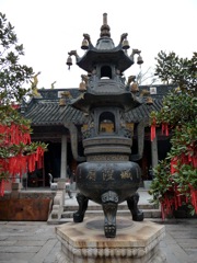 Zhu Jia Jiao temple ding