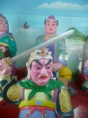 Zhu Jia Jiao - year of the tiger