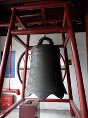 Zhu Jia Jiao temple bell