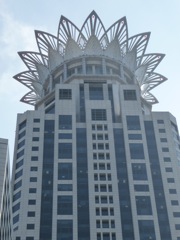 Westin Bund crown