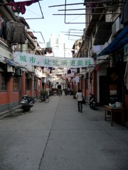 Shanghai Hutong