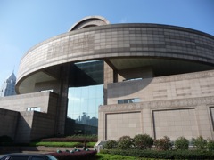 Shanghai Museum