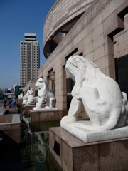 Shanghai Museum