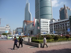 People's Park Metro