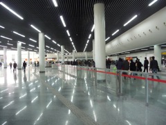 Metro station